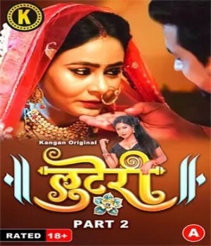Looteri (2024) Kangan S01 Hindi Web Series